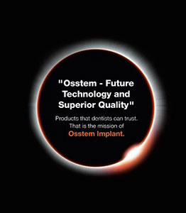 کاتالوگ نهایی آستم | final osstem