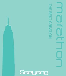 کاتالوگ Marathon | Marathon