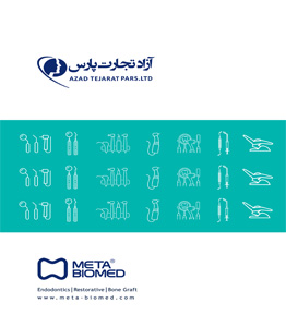 کاتالوگ محصولات آزاد تجارت پارس(کمپانی متابایومد)  | Catalog metabiomed