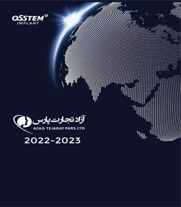 کاتالوگ محصولات آزاد تجارت پارس(کمپانی آستم) | Catalog Osstem