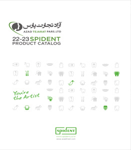 کاتالوگ محصولات آزاد تجارت پارس(کمپانی اسپیدنت) | Catalog Spident