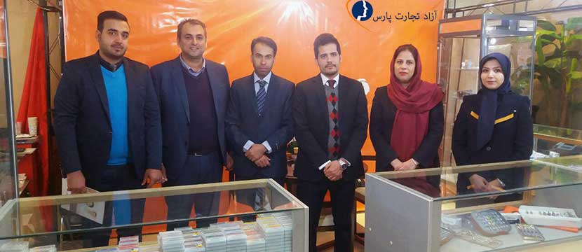 کنگره ایمپلنت و زیبایی تیم فروش آزاد تجارت پارس