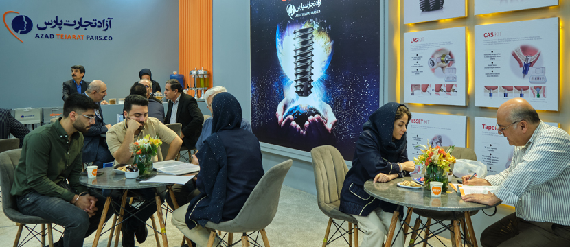 نمایی از غرفه آزاد تجارت پارس 