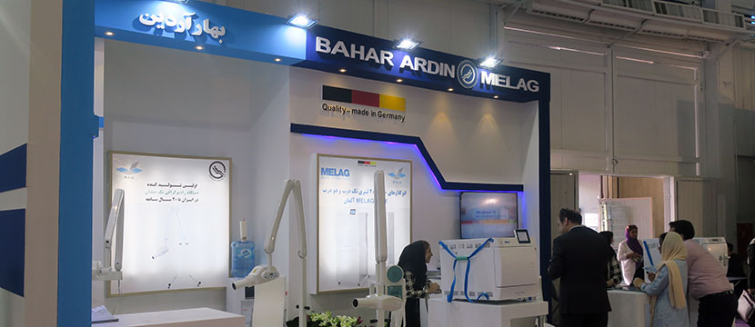EXCIDA 57 حضور بهار آردین در نمایشگاه اکسیدا 57