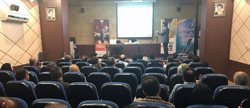 کنگره ایمپلنت و چالش های پس از آن پرزنت سبستم آستم توسط آقای دکتر سلیمانزاده