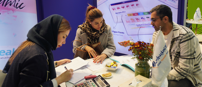 کنگره ایمپلنتولوژی ایران - غرفه شرکت آزاد تجارت پارس