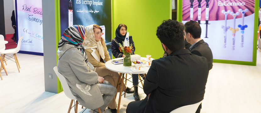کنگره ایمپلنتولوژی ایران - غرفه شرکت آزاد تجارت پارس
