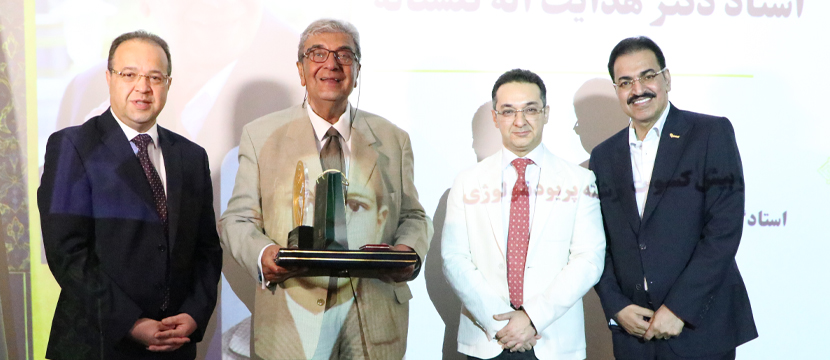 مراسم بزرگداشت اساتید برجسته دندانپزشکی اصفهان 