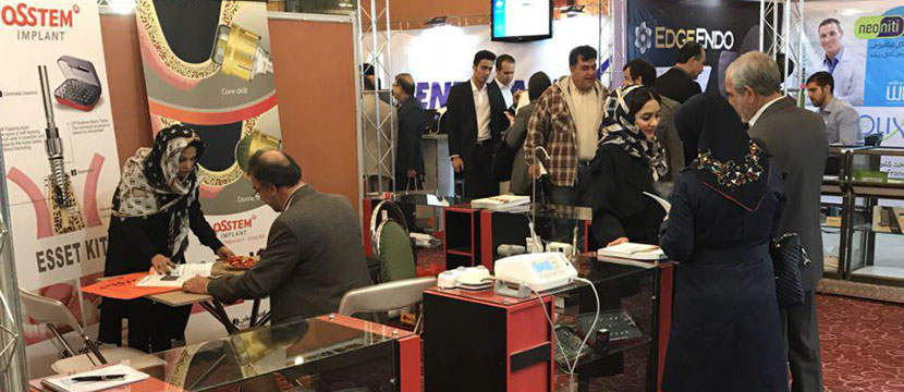 سمینار علمی انجمن دندانپزشکی ایران همکاران فروش،بهار حدادی,کتایون خانلری,نمایشگاه دندانپزشکی,آستم,Osstem,اوستم,آزاد تجارت پارس,Azad Tejarat Pars,دندانپزشکی,دندانپزشک,Dentis,Dental,کنگره ترمیمی شیراز,انجمن دندانپزشکی، پاییز 1396