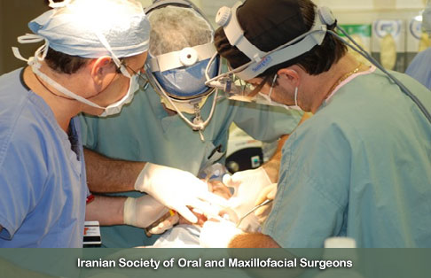 چهاردهمین کنگره بین المللی انجمن جراحان دهان،فک وصورت ایران