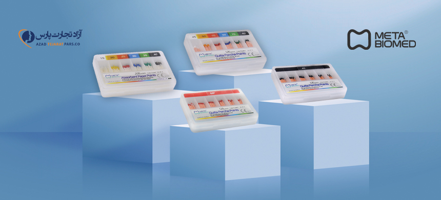 گوتاپرکا،کن کاغذی،gutta،paper point،متا،meta