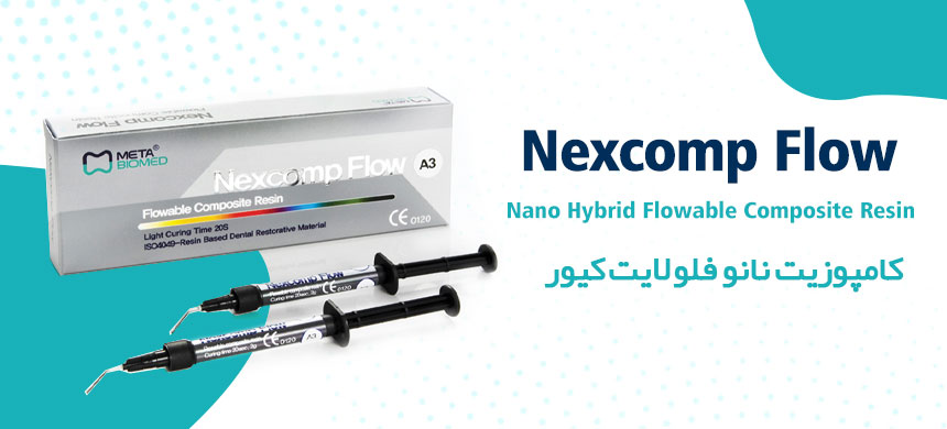 نانو کامپوزیت لایت کیور فلو، متا,meta,nexcomflow
