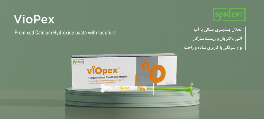 هیدروکسید کلسیم با یدوفرم،اسپیدنت،viopex،spident