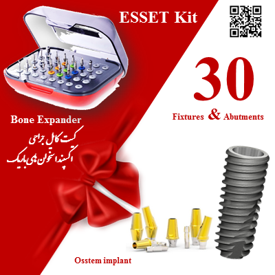 Esset Kit,TSIII SA,Transfer Abutment