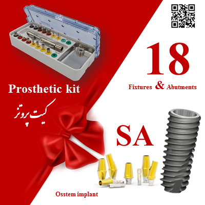 TSIII SA Fixture NO-mount,Transfer abutment,Prosthetic kit