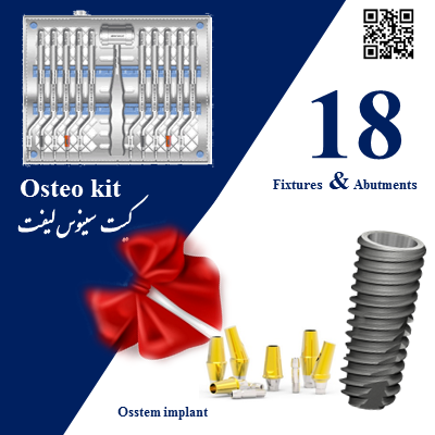 TSIII SA Fixture NO-mount,Transfer abutment,Osteo kit