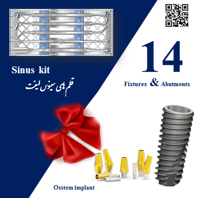 TSIII SA Fixture NO-mount,Transfer abutment,Sinus kit