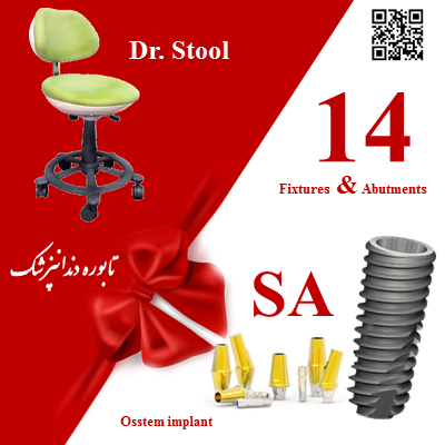 TSIII SA Fixture NO-mount,Transfer abutment,تابوره دندانپزشک