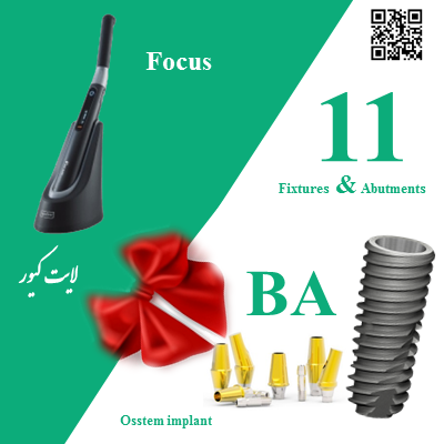 TS III ba,لایت کیور,transfer abutment