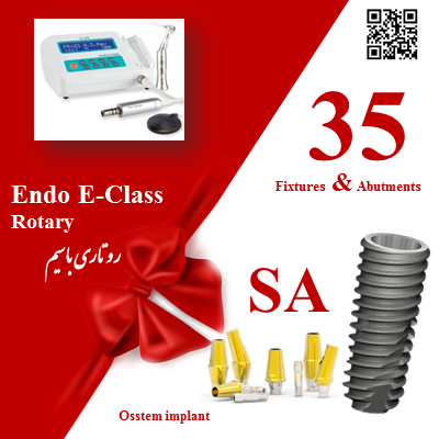 transferabutment,tsiiisa,Endo-Eclass
